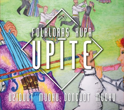 CD/DVD Dzīduot muoku, doncuot muoku